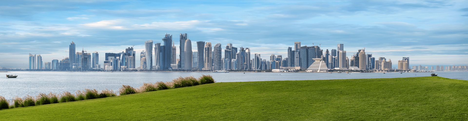 Doha Skyline