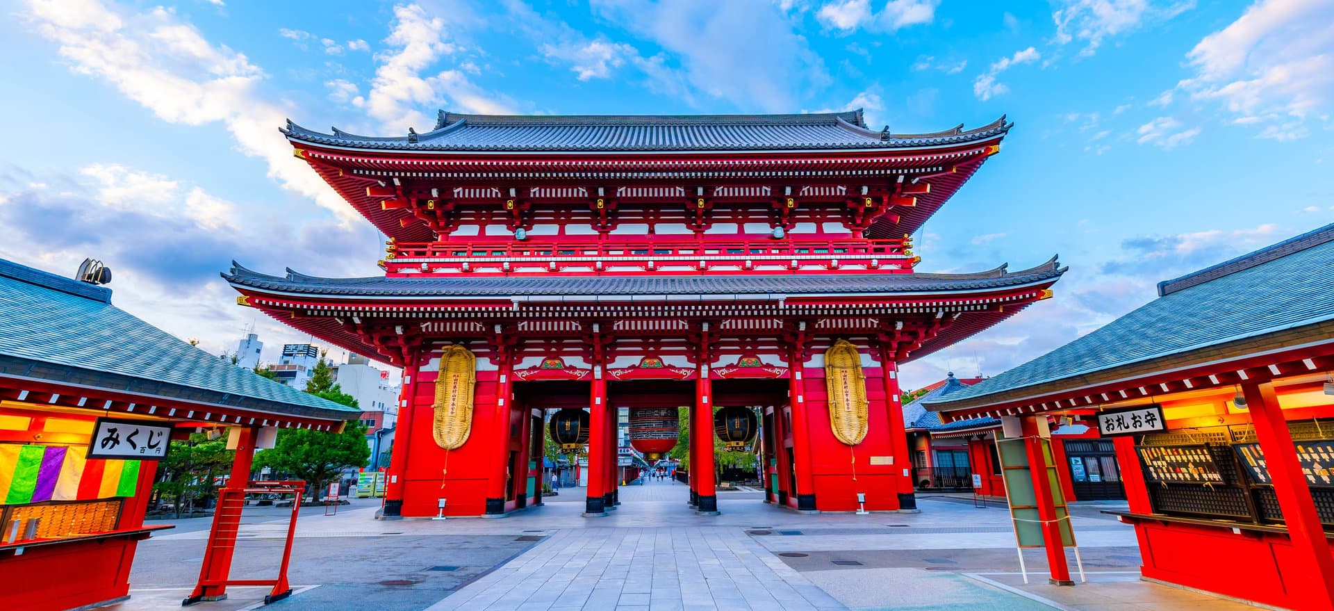 Free Asakusa Tour Tokyo Banner