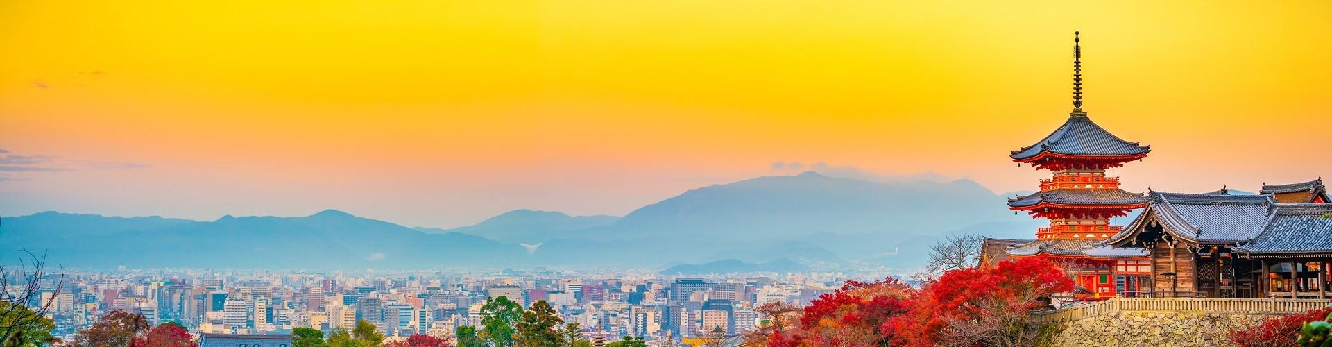 Kyoto Skyline