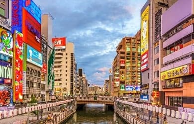 Essential Free Tour Osaka Banner Small