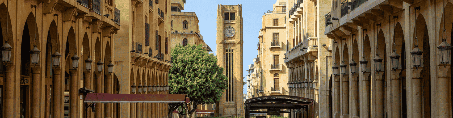 Essential Free Tour Beirut Banner