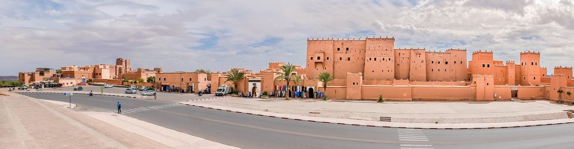 Ouarzazate Skyline