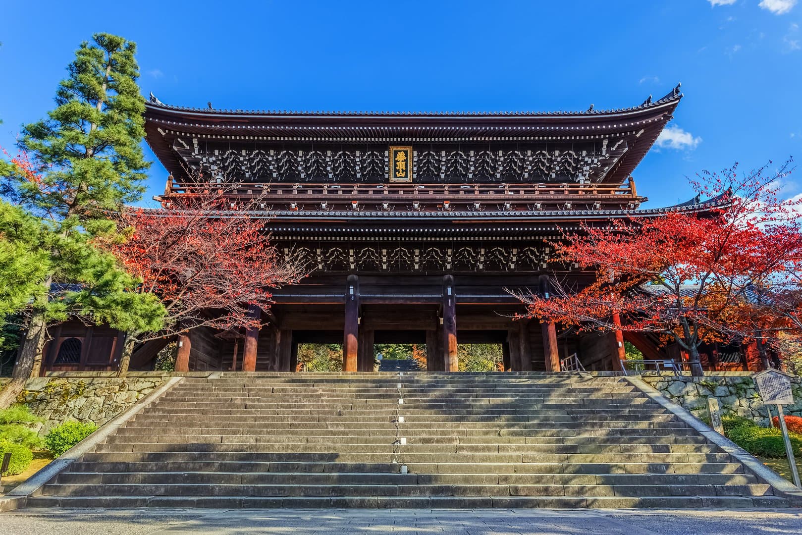 Essential Free Tour Kyoto1