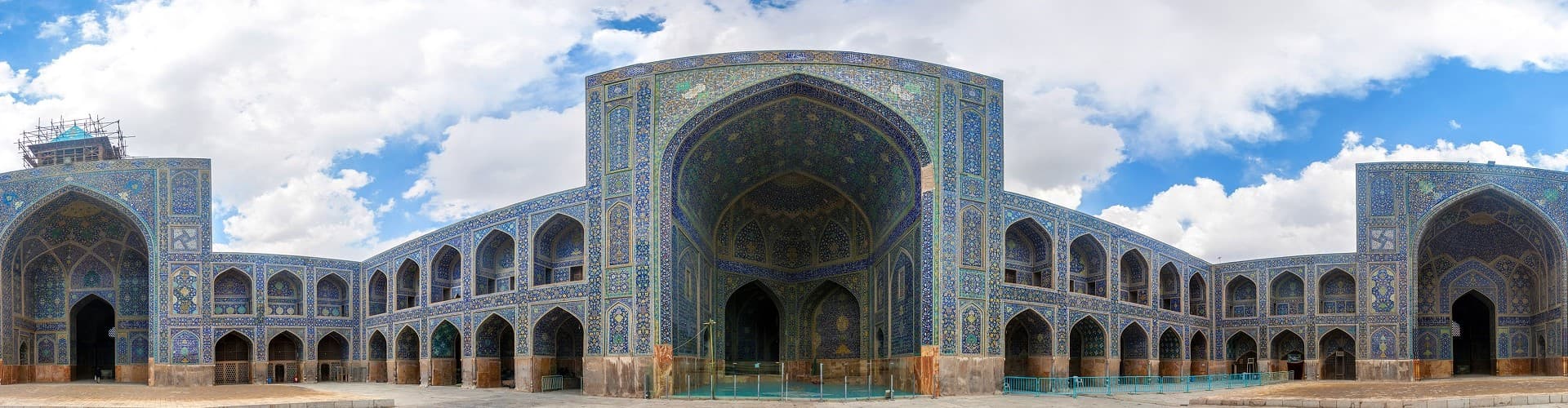 Isfahan Skyline