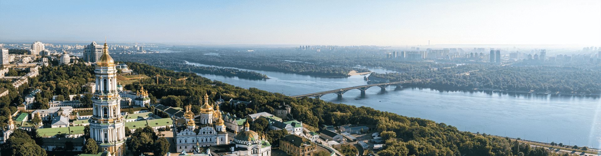 Kyiv Skyline