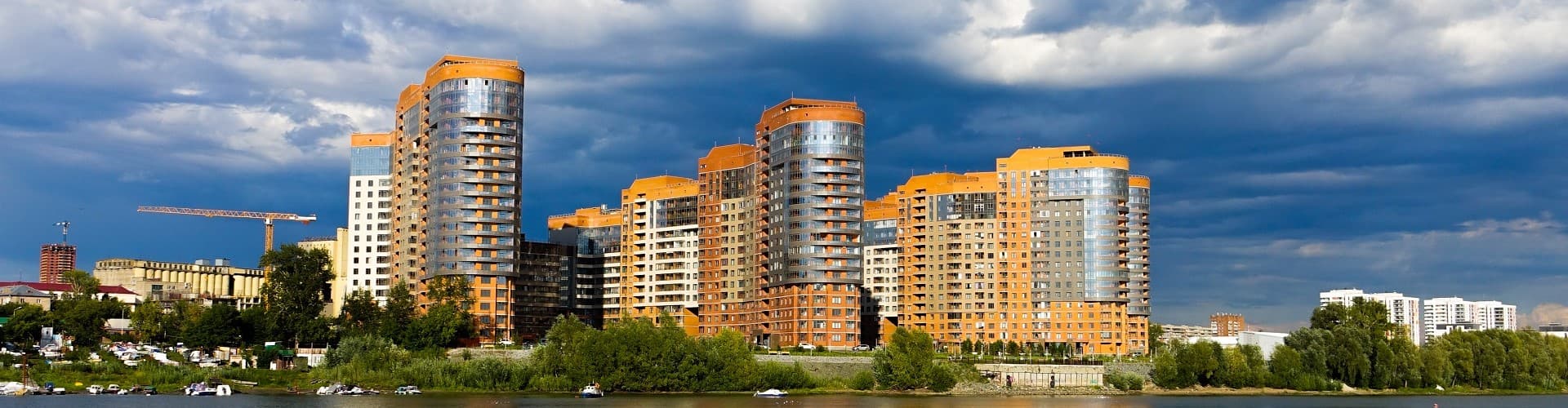 Novosibirsk Skyline